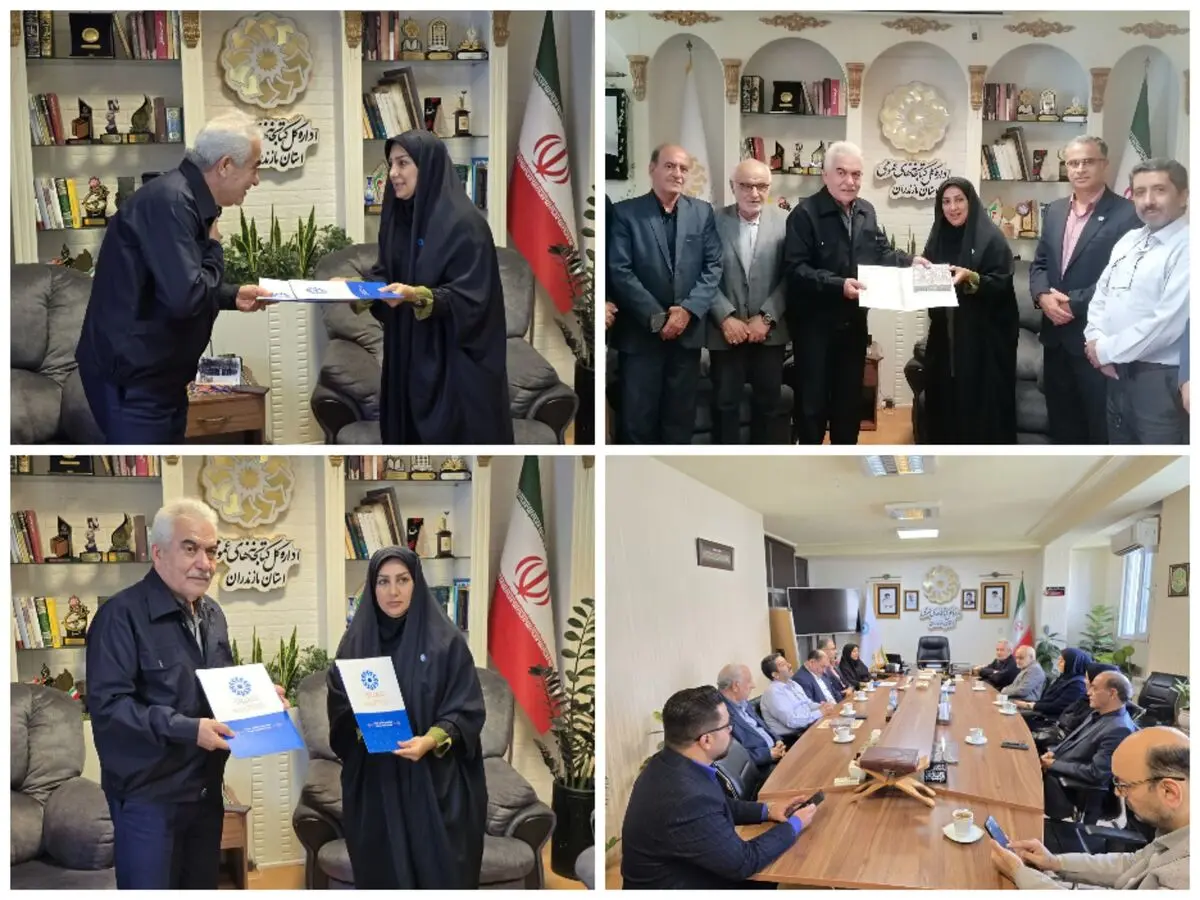تفاهم نامه همکاری خانه کارگر و اداره‌ کل کتابخانه‌ های عمومی مازندران امضا شد