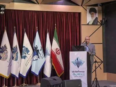 برگزاری اولین کنفرانس ملی مطالعات کاربردی نوین در علوم ورزشی و سلامت در شیراز