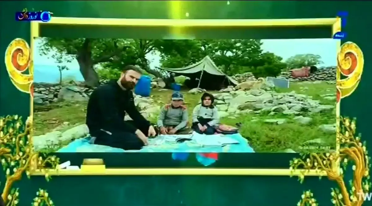 از معلمی که با هلیکوپتر به مدرسه می‌رسد تا معلمانی که هر روز با ماشین و قایق و پیاده روانه مدرسه می‌شوند + فیلم