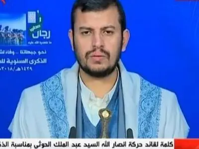 رهبر «انصارالله» به درگیری‌های عدن واکنش نشان داد