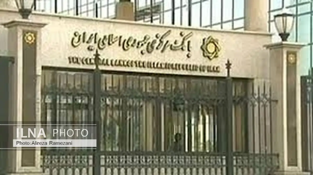 گزارش تحولات بازار مسکن شهر تهران در آبان ماه 1394