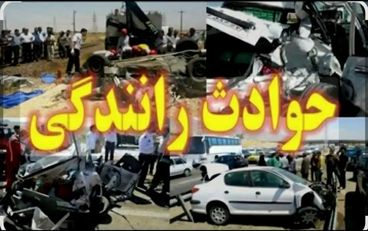 کاهش چهار درصدی مرگ‌های حوادث رانندگی طی پنج ماهه ابتدای سالجاری