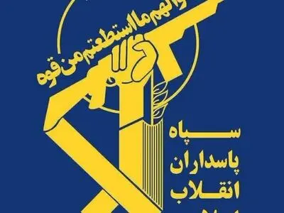 تأیید شهادت 3 نفر از بسیجیان شهرستان گچساران از سوی سپاه