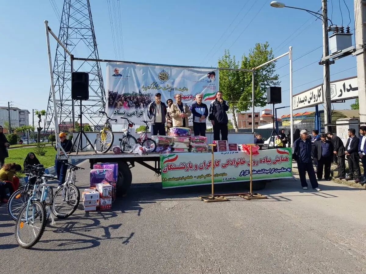 تحقیق و تفحص از سازمان خصوصی‌سازی کشور هفته آینده کلید می‌خورد