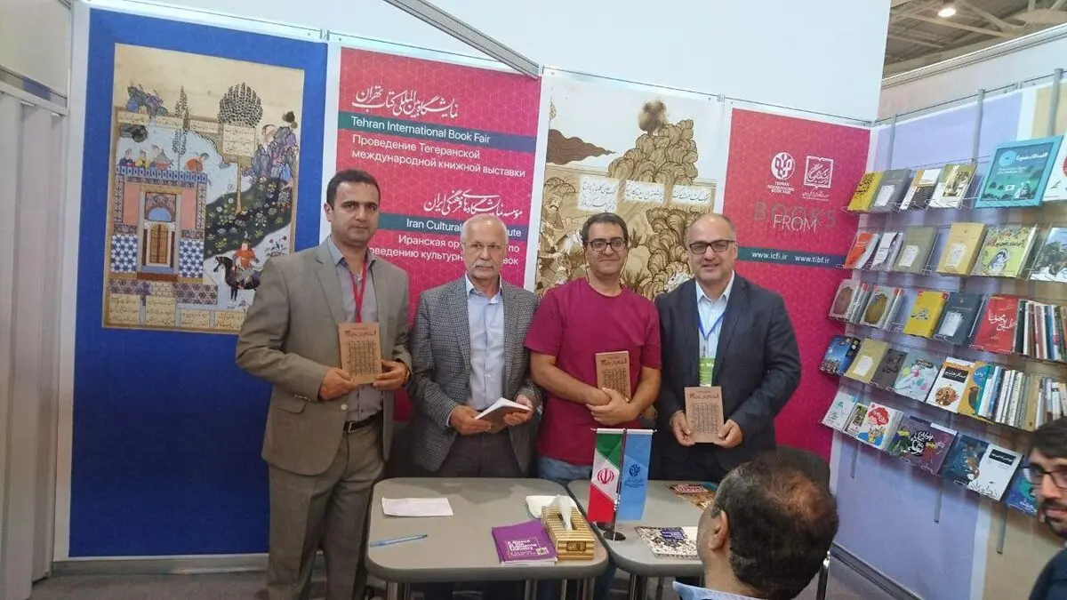 پیشنهاد تشکیل انجمن فرهنگی خیام/رونمایی از رمان «سه کاهن»
