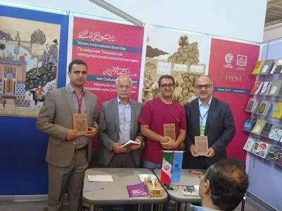 پیشنهاد تشکیل انجمن فرهنگی خیام/رونمایی از رمان «سه کاهن»