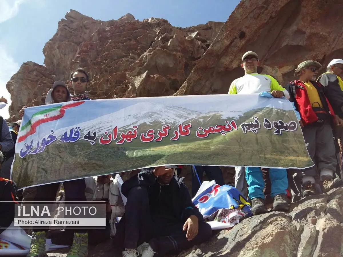 گزارش تصویری؛ صعود کوهنوردان کارگر سراسر کشور به قله خورین شهربابک در روستای میمند