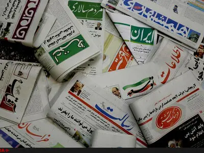 روزنامه‌های شرق، شروع و سایت صراط‌نیوز مجرم شناخته شدند 