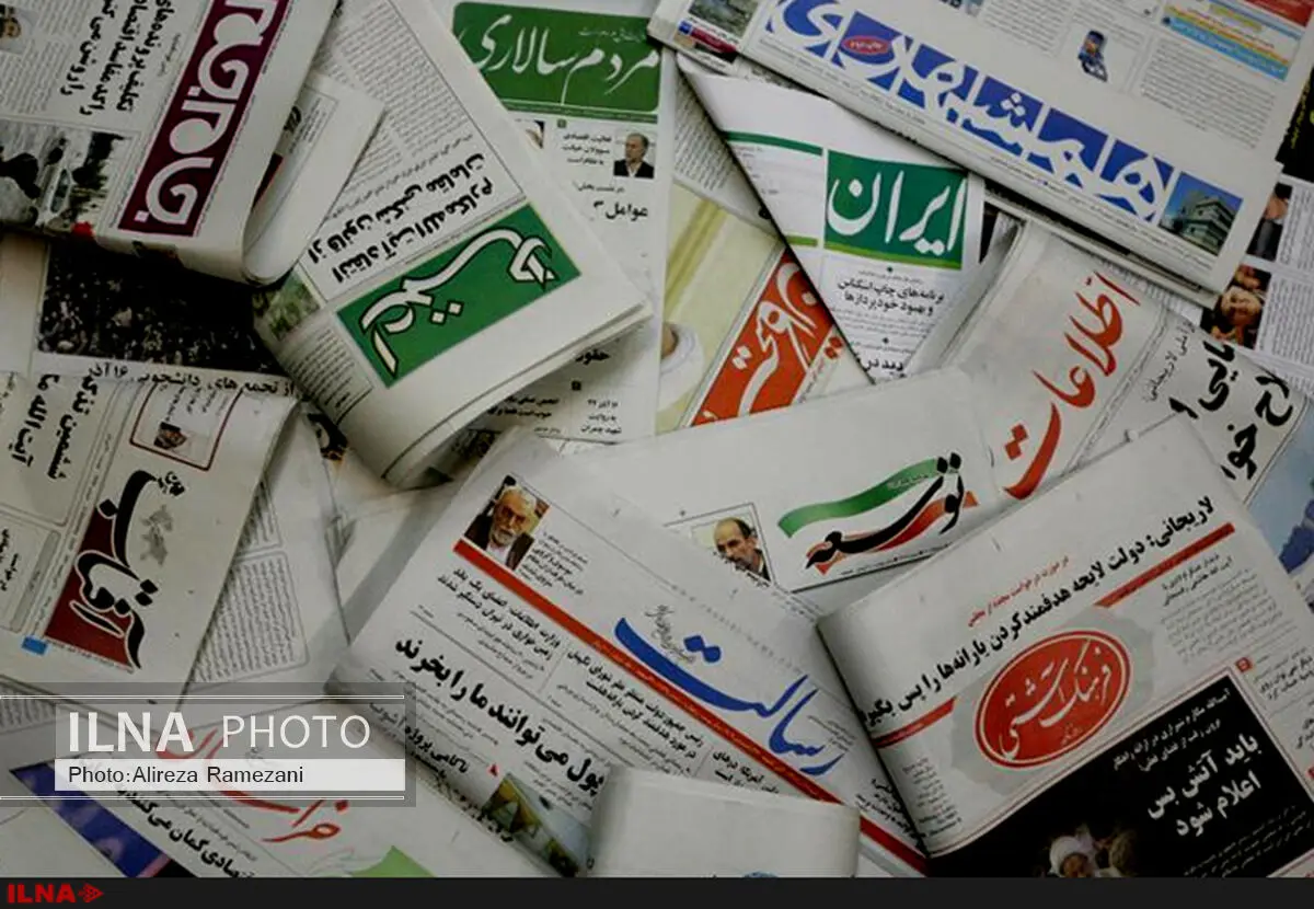 فردا آگهی تاسیس انجمن صنفی روزنامه‌نگاران تهران منتشر می‌شود/تقدیر از وزیر کار
