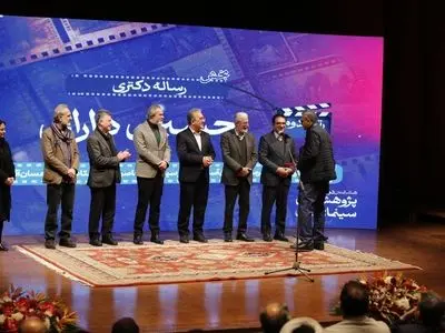 هشتمین دوره جایزه پژوهش سال سینمای ایران برگزیدگان خود را شناخت