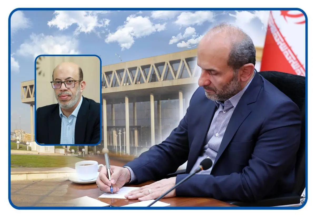 عباس انجام، مدیر دفتر نمایندگی سازمان در عراق شد