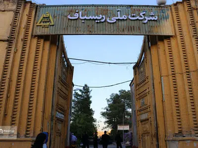 تفاهم‌نامه سازمان گردشگری ملل متحد و وزارت میراث فرهنگی