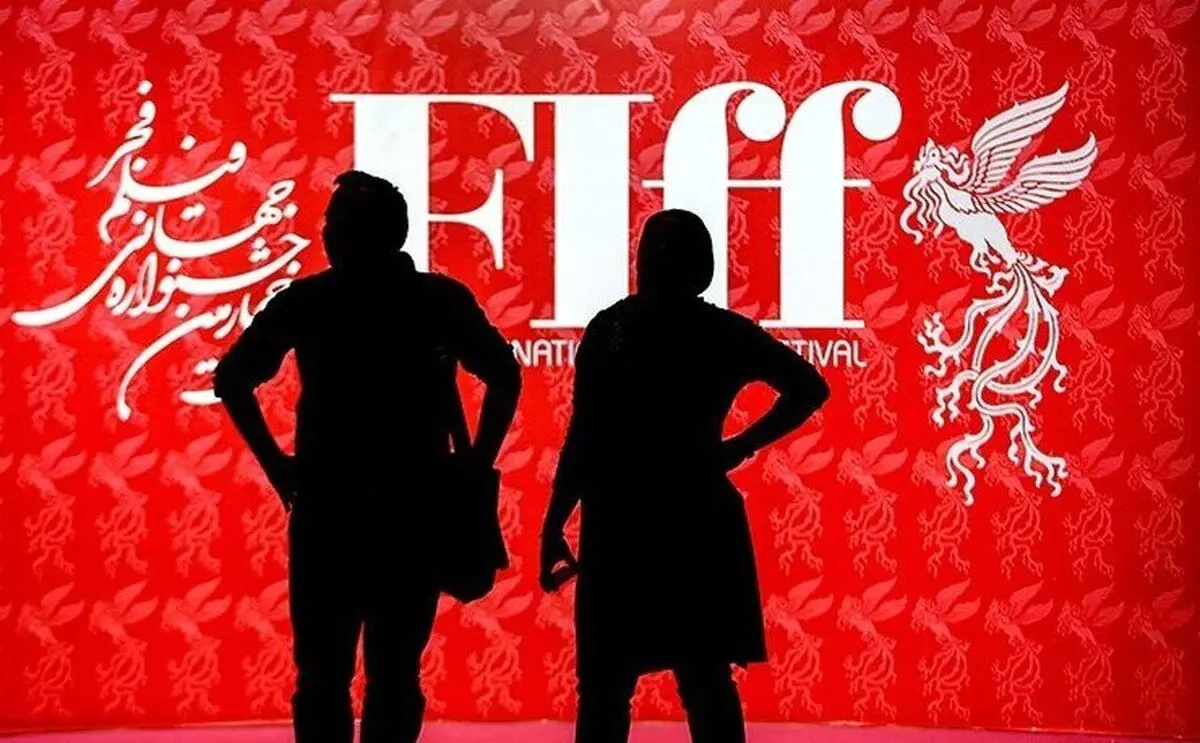 شیراز بهترین انتخاب برای برگزاری جشنواره جهانی فیلم فجر/ آسیب‌شناسی تعلیق چند ساله!