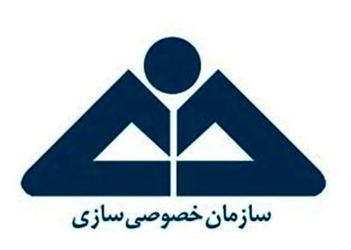 واگذاری ۴۹ درصد سهام یک شرکت پروتئینی 