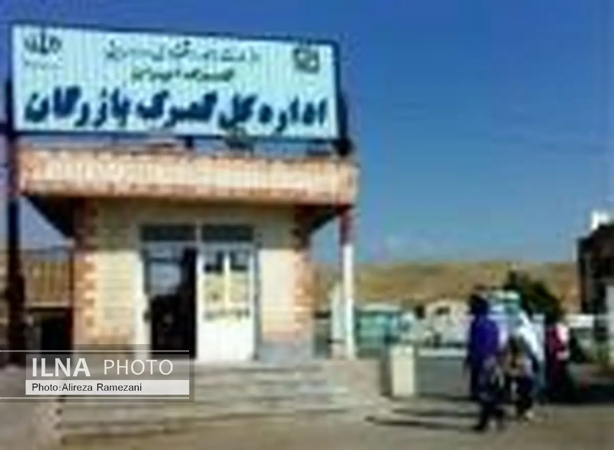 توقیف یک دستگاه تریلر قاچاق در گمرک بازرگان/کشف 2ونیم کیلوگرم طلای قاچاق در این گمرک