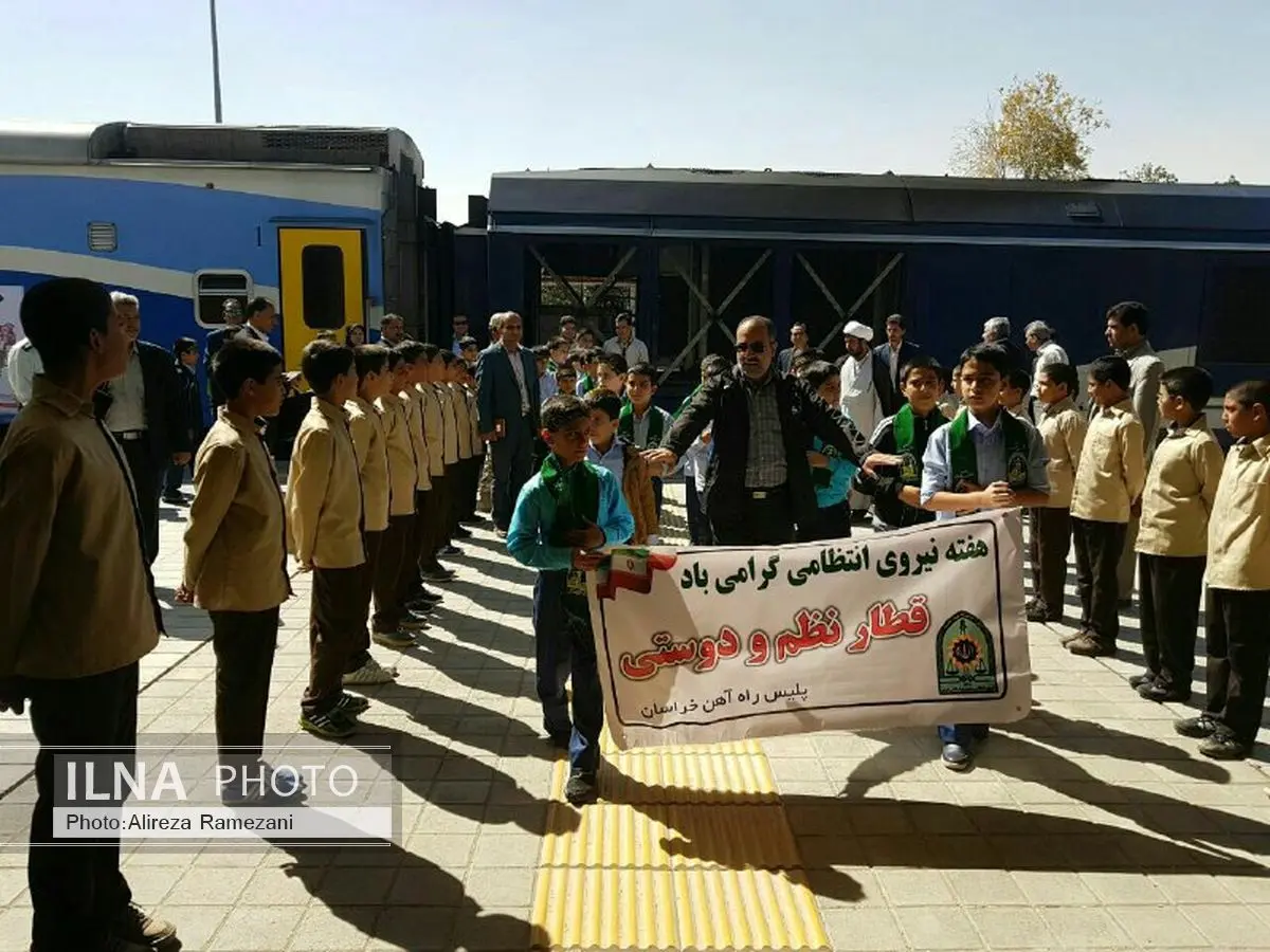 استقبال از قطار «نظم و دوستی» در نیشابور