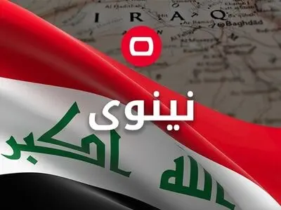 کشته شدن یکی از فرماندهان پ.ک.ک در حمله پهپادی ترکیه به سنجار عراق