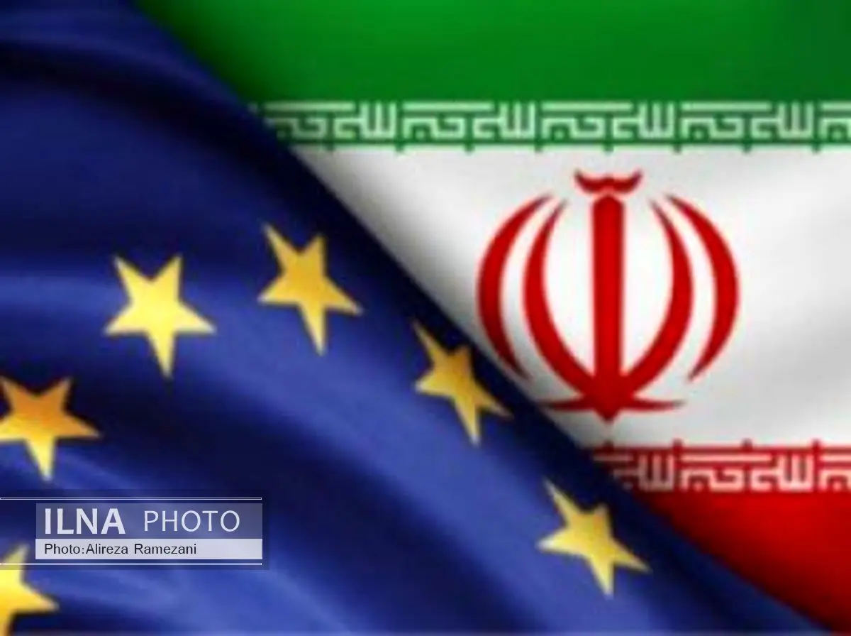 برگزاری کنفرانس تجارت و سرمایه گذاری ایران و اتحادیه اروپا