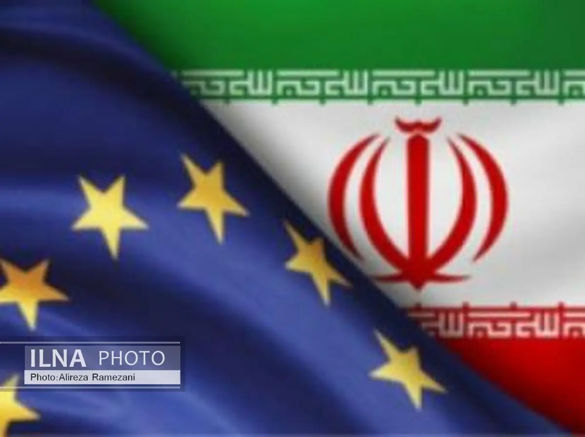برگزاری کنفرانس تجارت و سرمایه گذاری ایران و اتحادیه اروپا