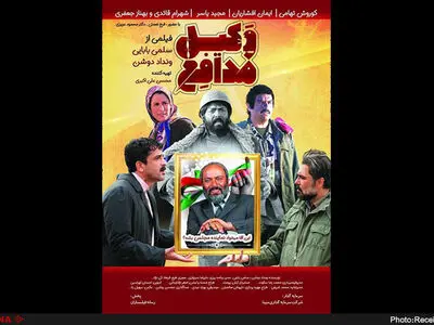 گروهی واژه دفاع مقدس  را تبدیل به رانت کرده‌اند/ دستمزدهای میلیاردی مدیری و عطاران را نمی‌توانستیم پرداخت کنیم