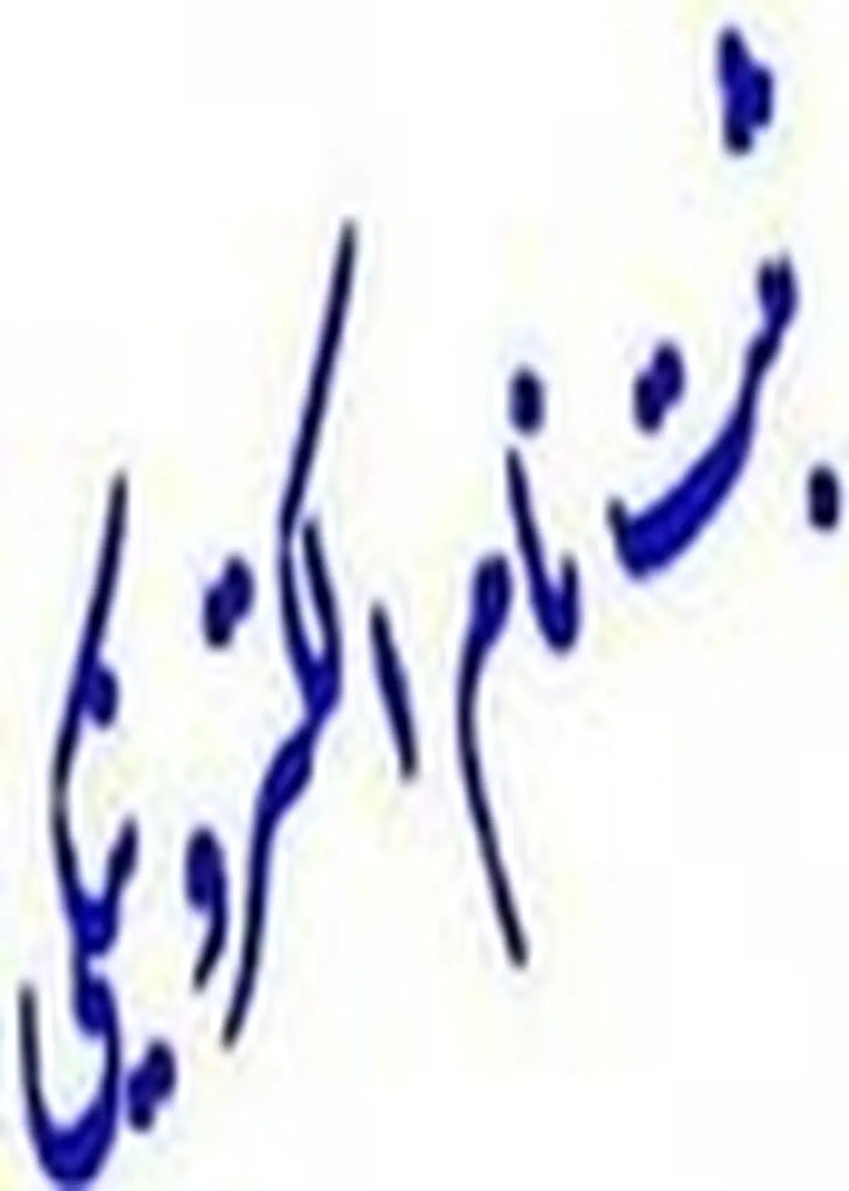 تاکنون ۵۸ درصد دانش آموزان مازندرانی ثبت نام الکترونیکی شدند