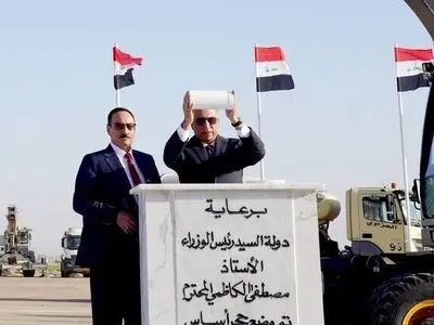 آغاز پروژه بازسازی فرودگاه بین‌المللی موصل