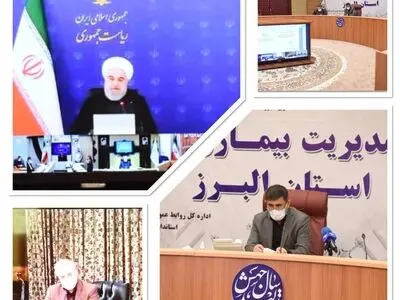 شیب نزولی کرونا در سراسر کشور/ شروع فعالیت دانشگاه‌ها از 17 خرداد/ برگزاری نماز عید فطر در مساجد