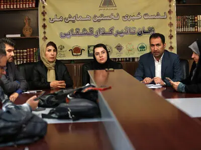  نخستین همایش ملی زنان تاثیرگذار قشقایی در شیراز برگزار می‌شود