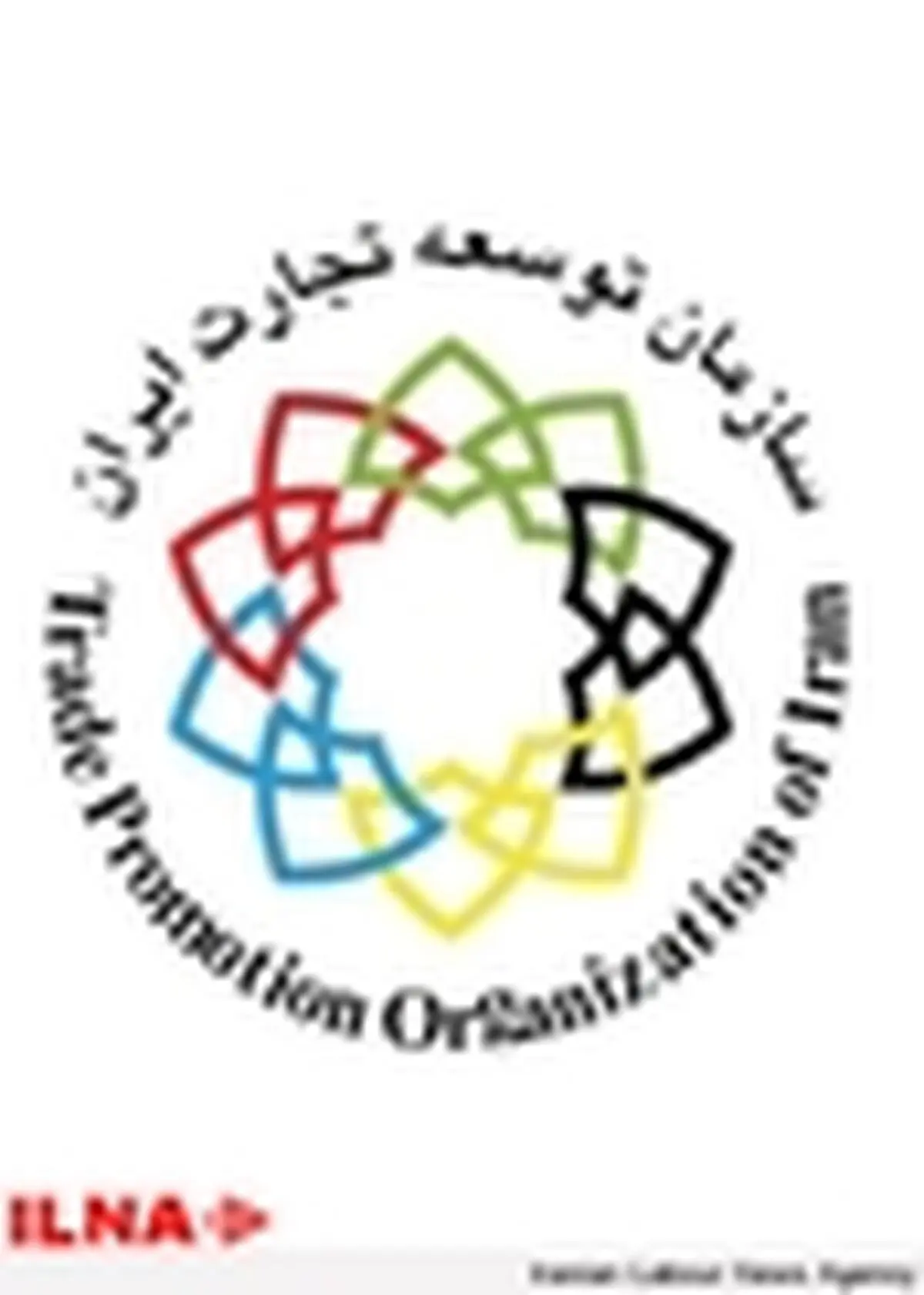 مراسم روز ملی صادرات یکشنبه ۲۷ مهرماه جاری برگزار می‌شود