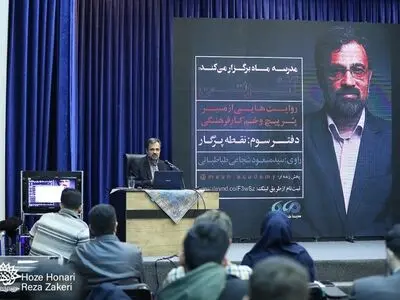  مسیر پر پیچ‌وخم کار فرهنگی از زبان شجاعی طباطبایی در «مدرسه ماه»