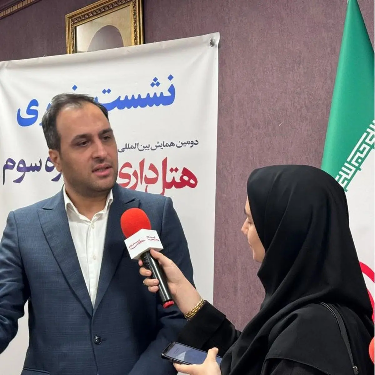 بازنگری درجه‌بندی هتل‌ها و تدوین منشور اخلاقی برای پذیرندگان گردشگران 