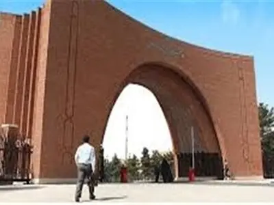 ایران.. تسجیل اول اختراع فی مجال تقنیات العلوم الانسانیة
