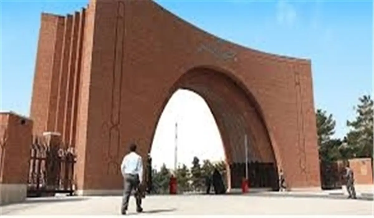 ایران.. تسجیل اول اختراع فی مجال تقنیات العلوم الانسانیة