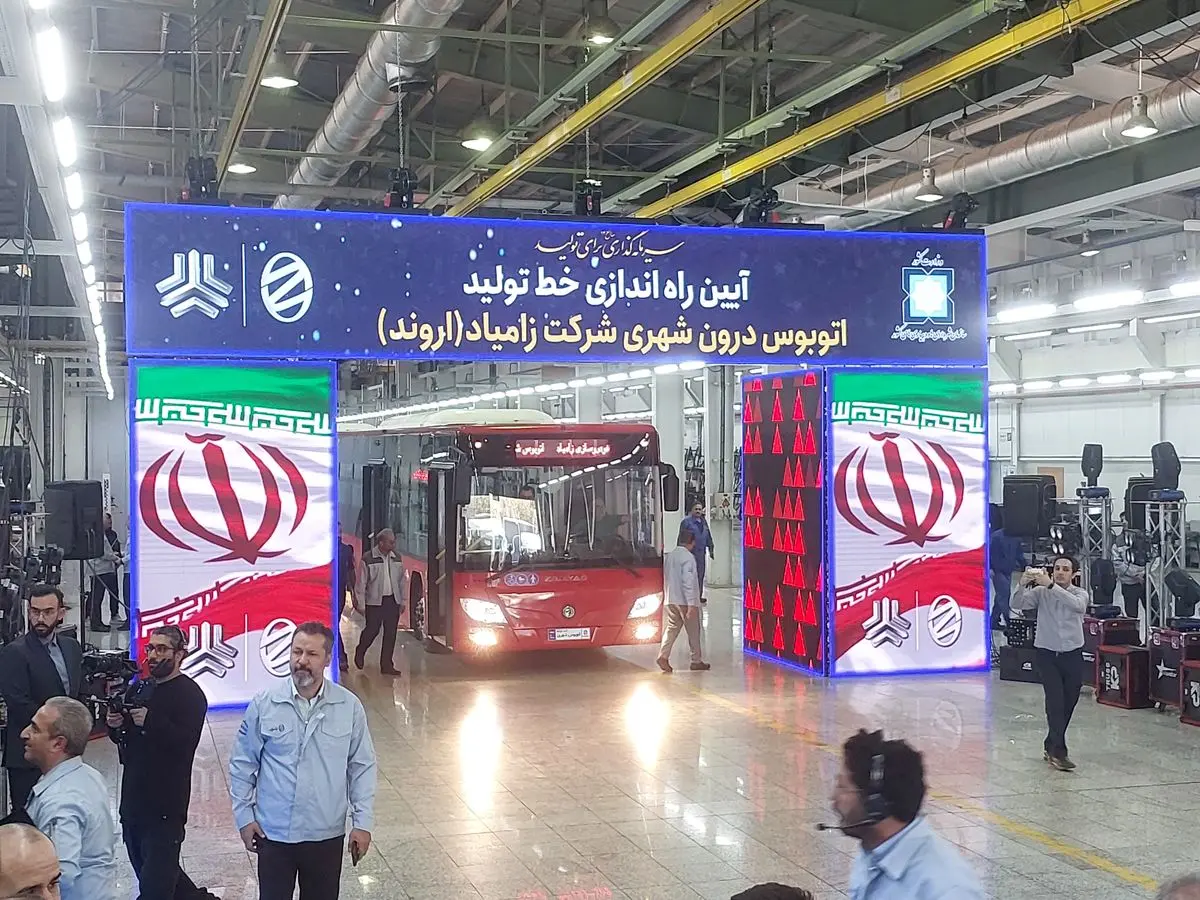 آیین واگذاری ۱۰۰۰ دستگاه کامیونت زامیاد و راه‌اندازی خط تولید اتوبوس در زامیاد برگزار شد+ (ویدیو)