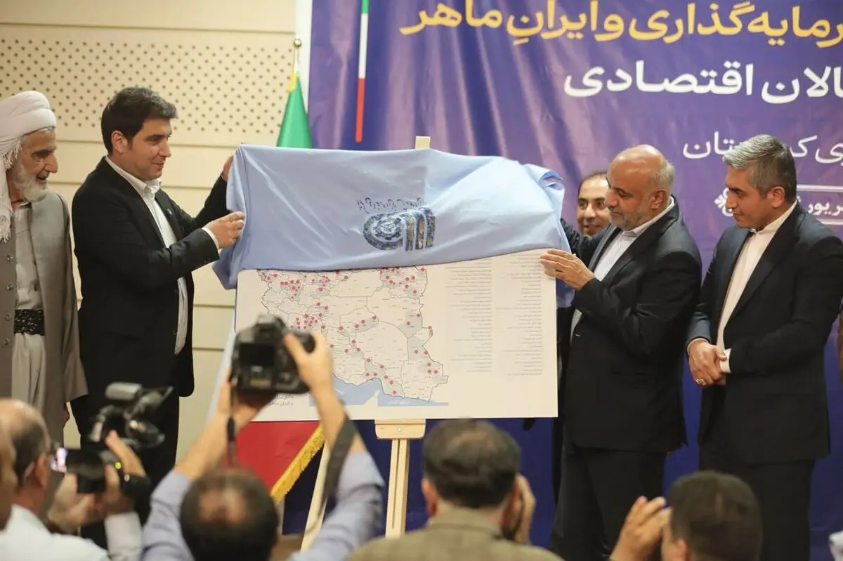 در دنیا ۹۰ درصد سرمایه‌ها توسط صندوق‌ها تأمین می‌شود اما بخش خصوصی مدیریت می‌کند