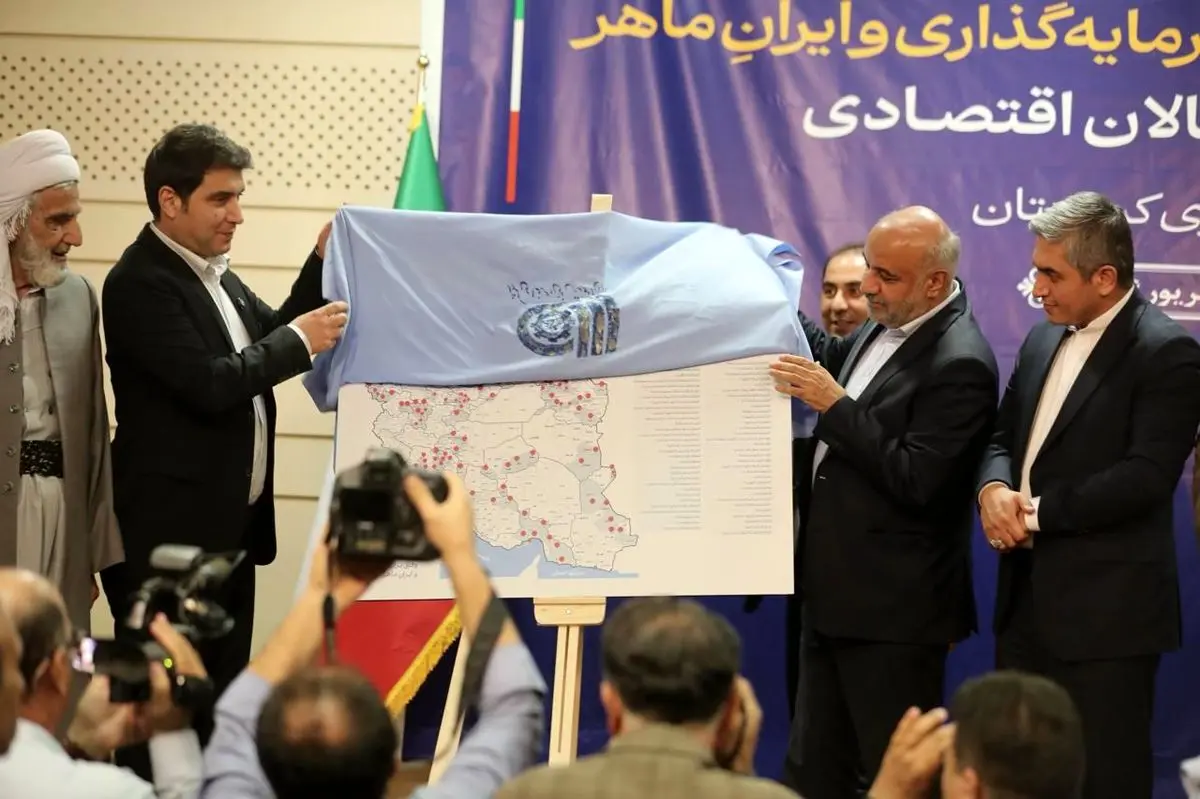 در دنیا ۹۰ درصد سرمایهها توسط صندوقها تأمین میشود اما بخش خصوصی مدیریت میکند