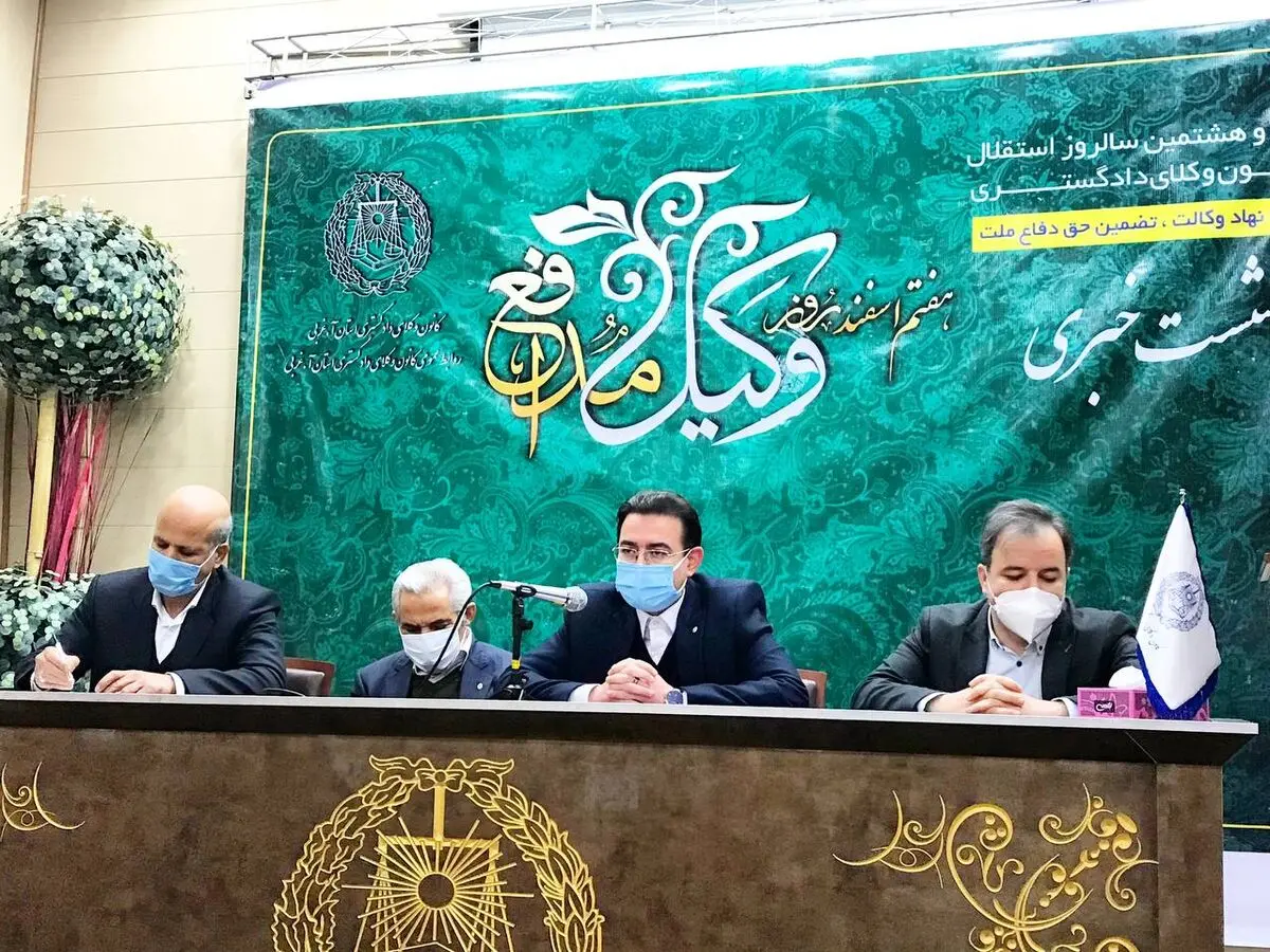 عدم تمدید ۲۰۰ پروانه وکالت وکلای دادگستری در آذربایجان غربی