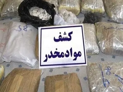 کشف بیش از ۴ تن انواع مواد مخدر در گلستان