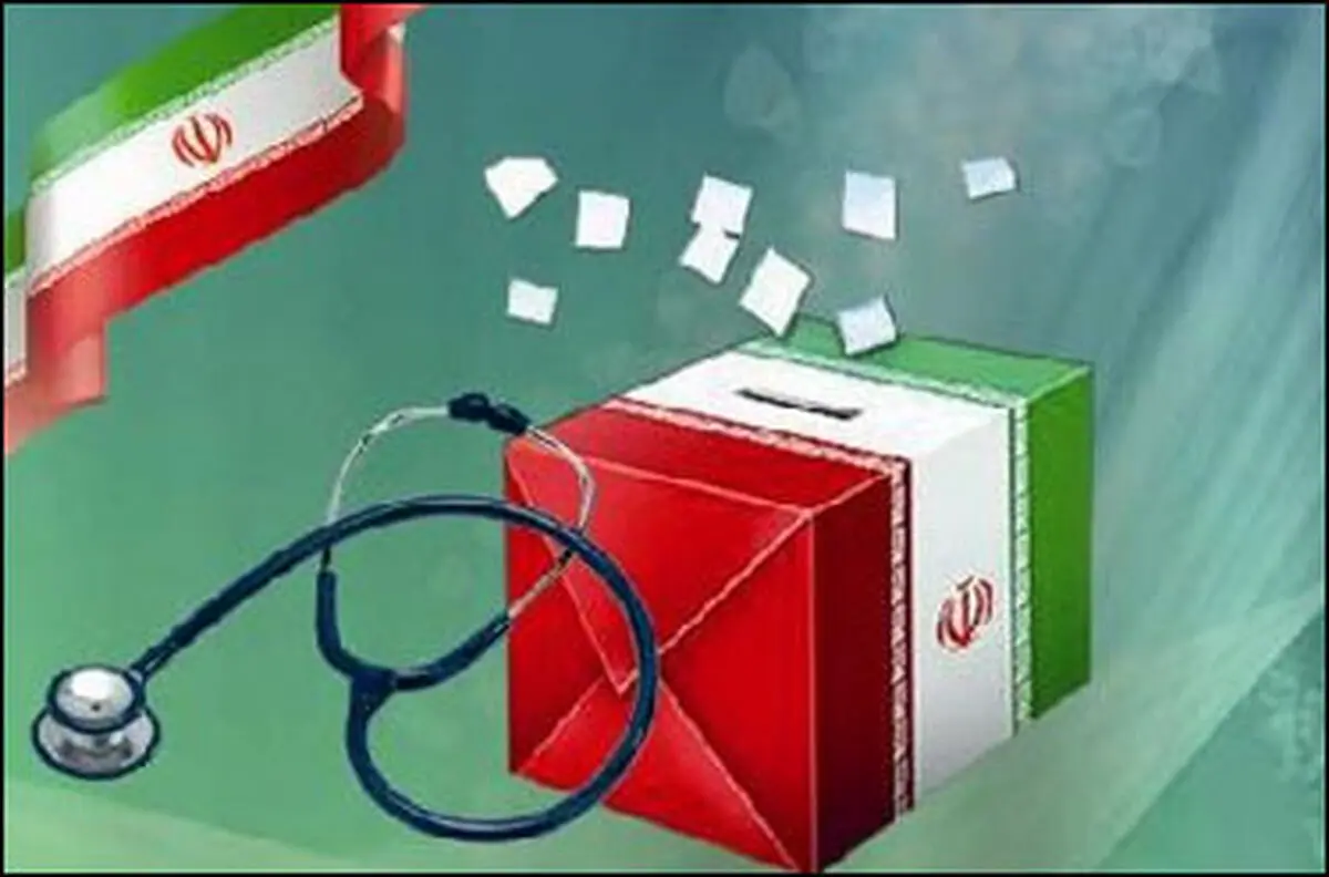 اختلال در سامانه الکترونیکی رای‌گیری هنوز رفع نشده است