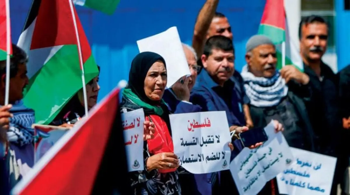 تظاهرات روز خشم در فلسطین در مخالفت با طرح الحاق اراضی و معامله قرن