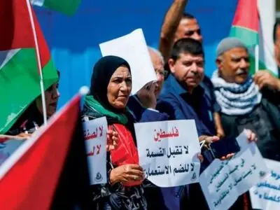 تظاهرات روز خشم در فلسطین در مخالفت با طرح الحاق اراضی و معامله قرن