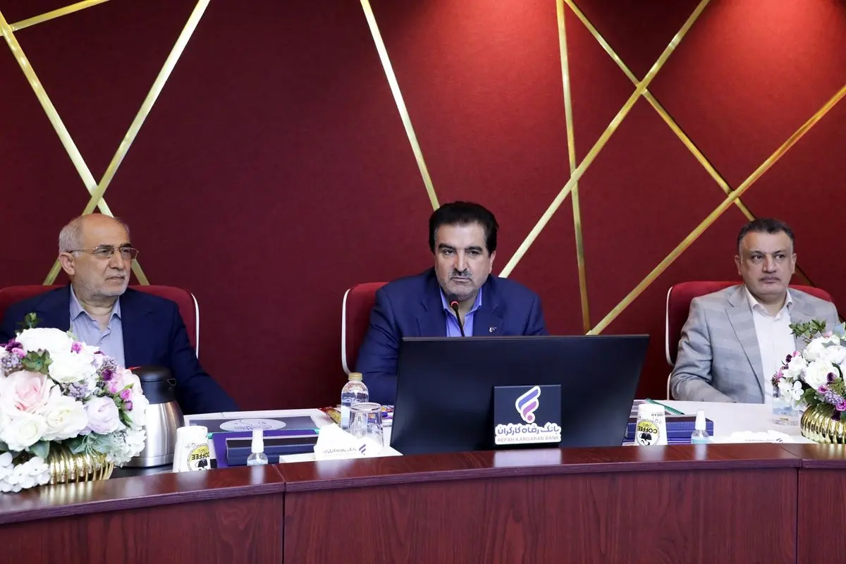 حمایتهای بانک رفاه کارگران از صندوق بازنشستگی کارکنان فولاد گسترش مییابد