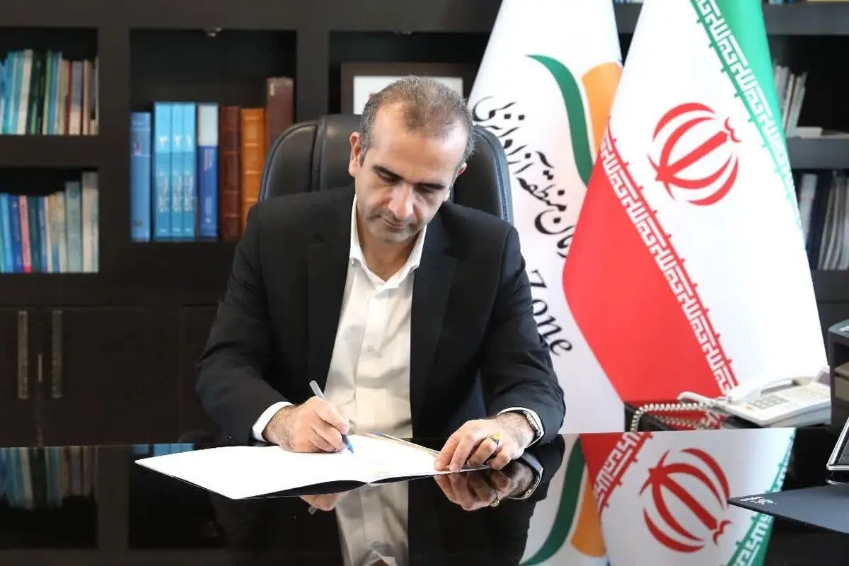 " تسلیتِ غمِ جاودانگیِ یک اسطوره"