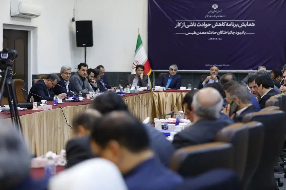 گلستان پیشتاز ایمنی در کار است 