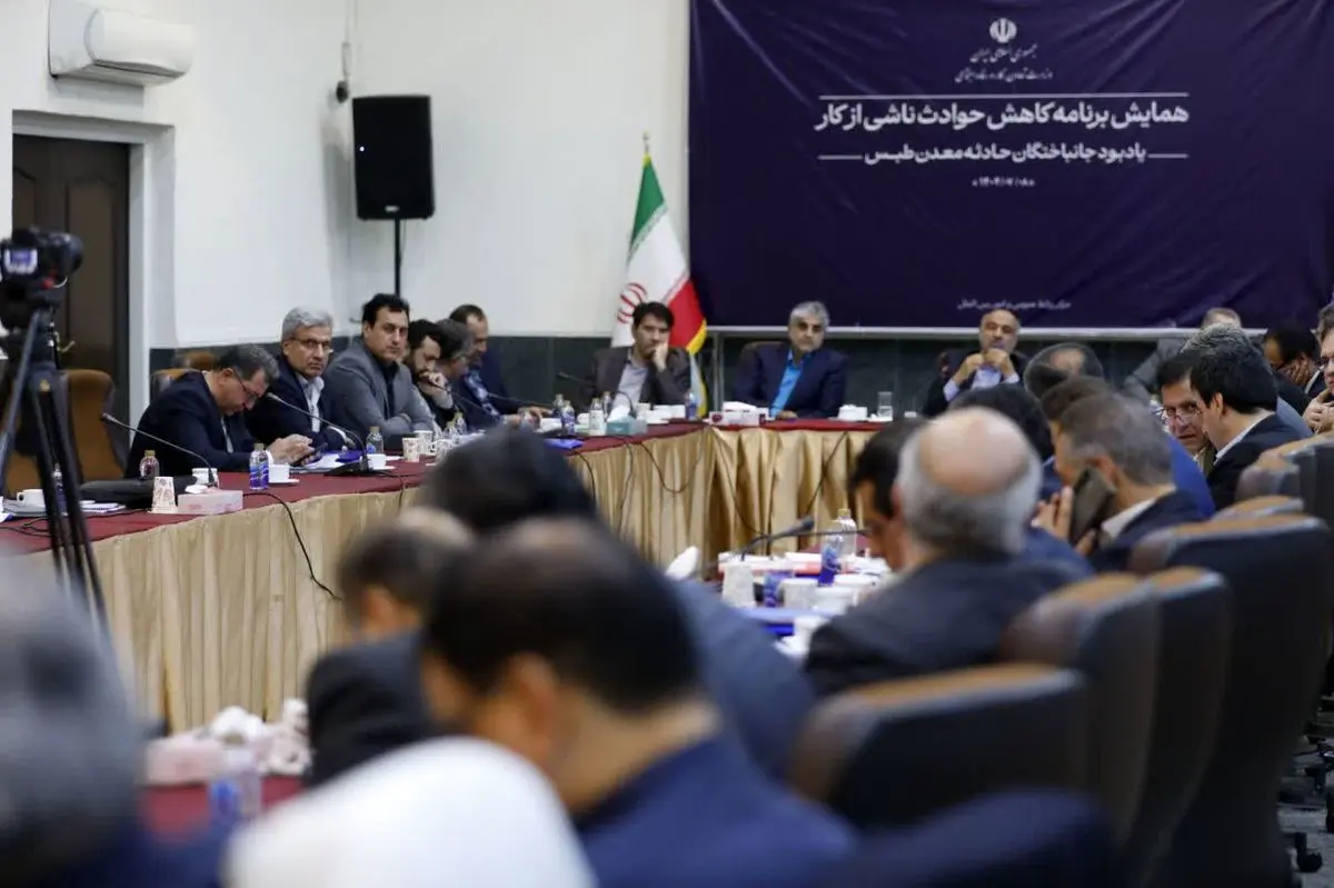 گلستان پیشتاز ایمنی در کار است 