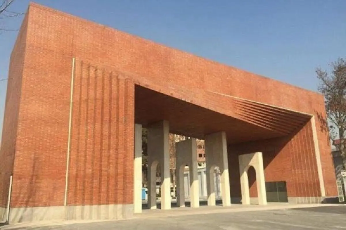 استقبال ۷۰ درصد اساتید دانشگاه شریف از آموزش مجازی به دانشجویان