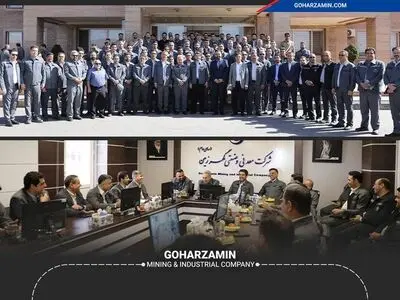 برگزاری اولین جلسه مدیران و معاونین گهرزمین با حضور مدیرعامل جدید