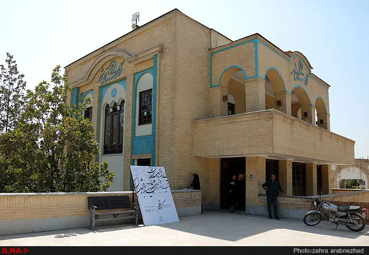 گالری