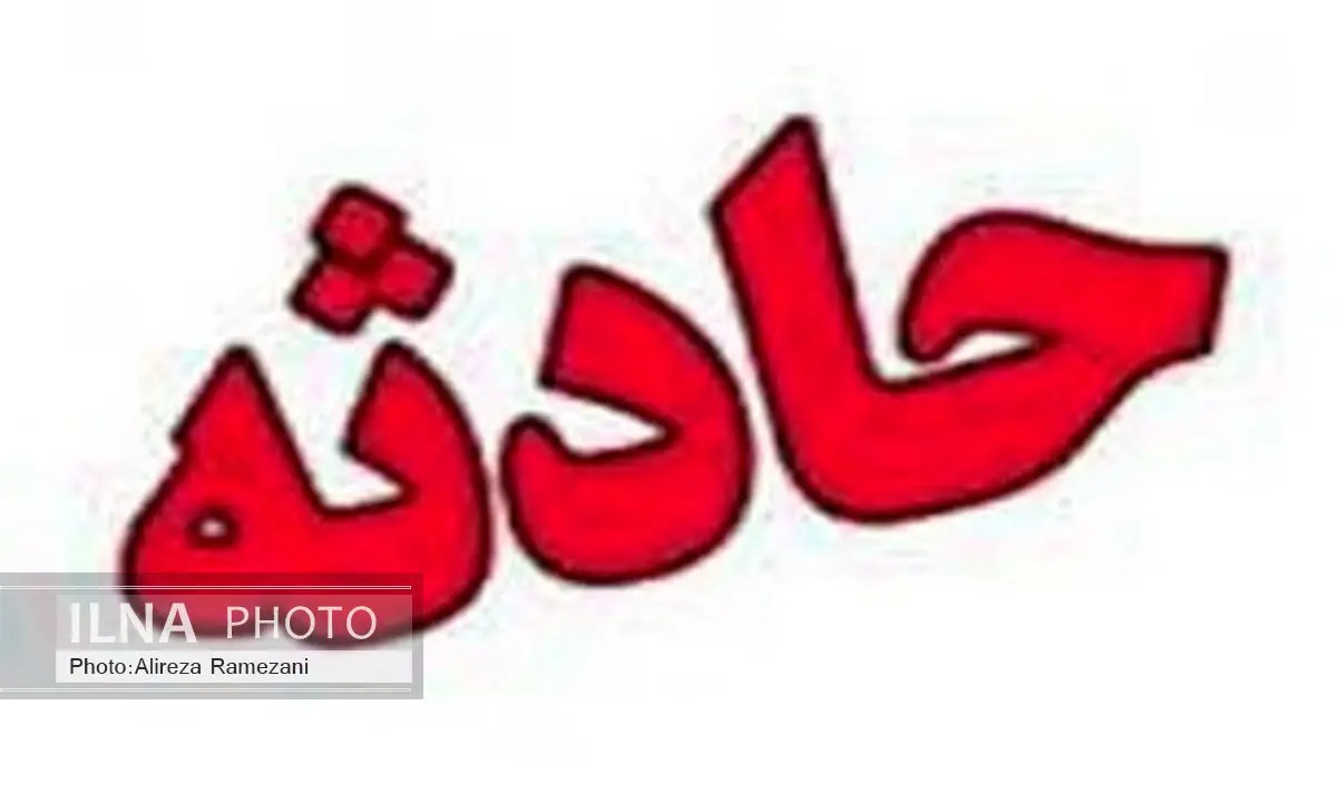 معلم سنقری خودکشی کرد