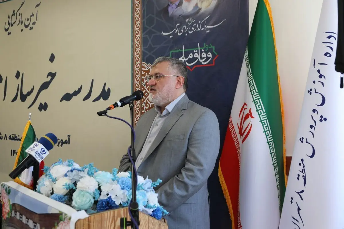 نصب پنل خورشیدی در ۱۲۰۰ مدرسه تهران تا دهه فجر سال جاری